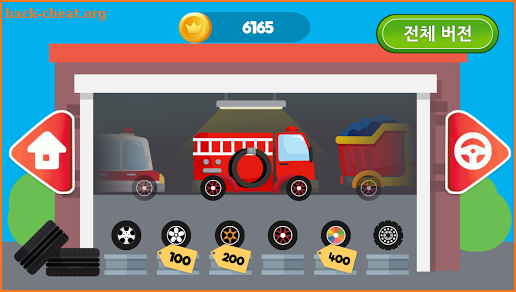 Kids Cars : Racing screenshot