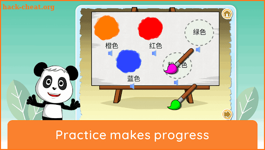 Kids Chinese - MandarinSimple screenshot