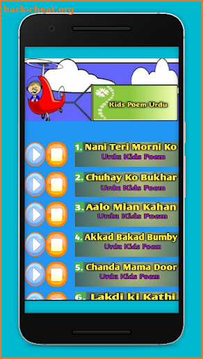 Kids Poems Offline Urdu - Hindi Nursery Rhymes screenshot