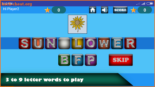 Kids Spelling Game - Spellink 500 screenshot