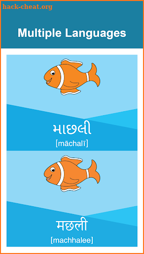 KidsLipi – Hindi & Gujarati Learning App screenshot