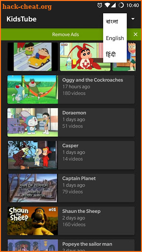 KidsTube : Kids video for YouTube screenshot