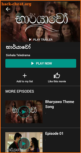 KiKi - Sinhala Dramas, Originals, Music & More screenshot