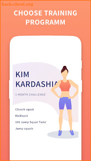 Kim’s Booty Pump screenshot