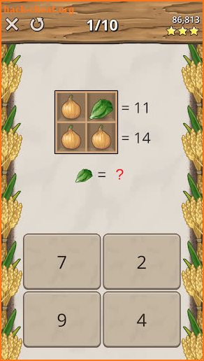 King of Math 2 screenshot