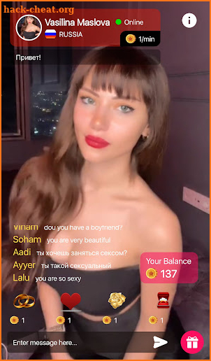 KissU - Live Video Chat screenshot