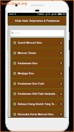 Kitab Alala Terjemahan Dan Penjelasan Lengkap screenshot