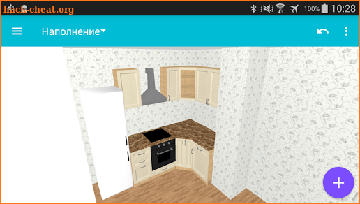 Kitchen Planner 3D screenshot