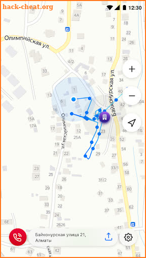 Күнделік.Tracker screenshot