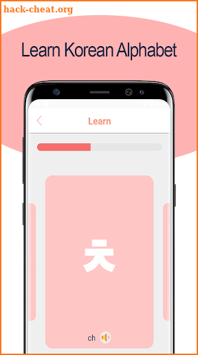 Korean Alphabet Writing - Awabe screenshot