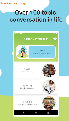 Korean Conversation - Topical vocabulary screenshot