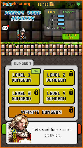 Korean Dungeon: K-Word 1000 screenshot