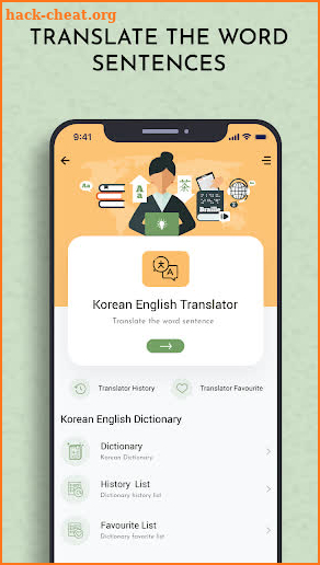 Korean English Dictionary & Translator screenshot