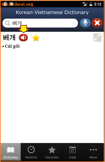 Korean-Vietnamese Dictionary++ screenshot