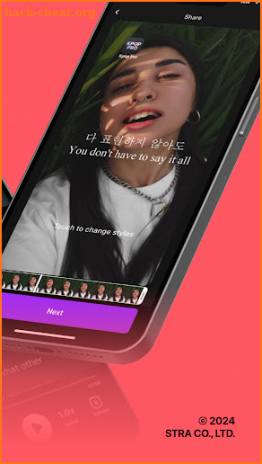 Kpop Pro: Lyrics & Karaoke screenshot