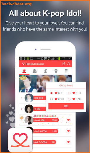 Kpop Star ♡ - Idol ranking screenshot