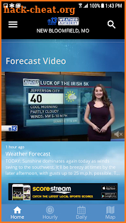 KRCG 13 WEATHER AUTHORITY screenshot