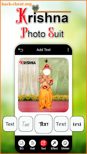 Krishna Photo Suit : Janmashtami Photo screenshot