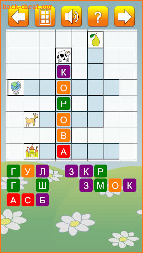 Кроссворды для детей screenshot