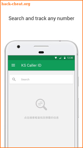 KS Caller ID - Call Tracker & Blocker screenshot