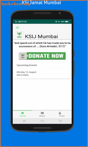 KSI Jamat Mumbai screenshot