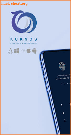 Kuknos screenshot