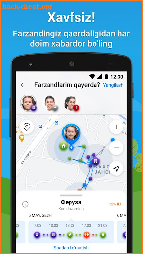 Kundalik.Family screenshot