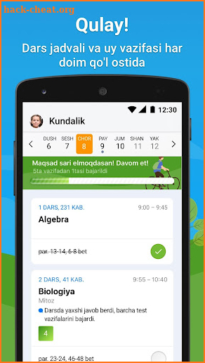 Kundalik.Family screenshot