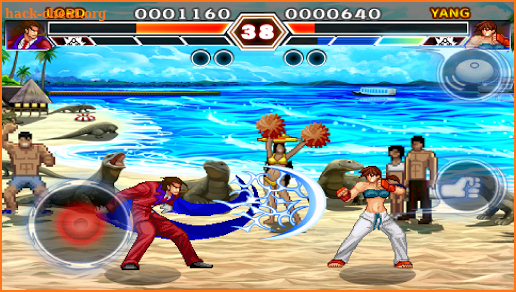 Kung Fu Do Fighting screenshot