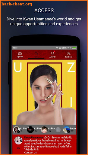 Kwan Usamanee Official App screenshot