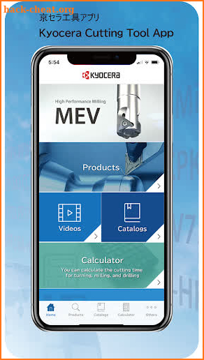 Kyocera Cutting Tools screenshot
