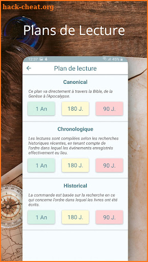 La Bible Louis Segond Français screenshot