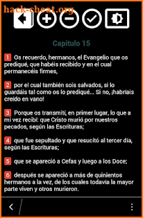 La Biblia Católica screenshot