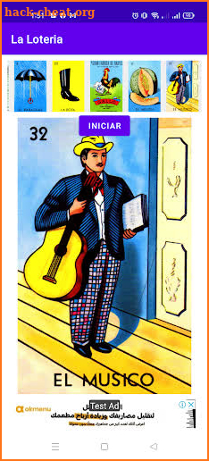 La Loteria screenshot