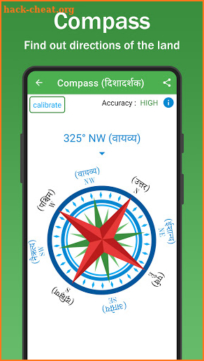 Land Valuation & Land Area Converter screenshot