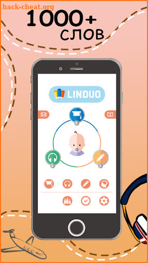 Language Learning Flashcards: ENGLISH LINDUO screenshot