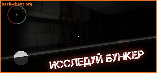 Last Life - Выживание screenshot