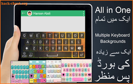 Latest Urdu Keyboard - Roman English to Urdu words screenshot