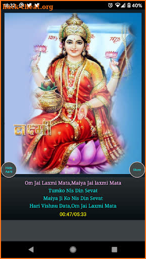 Laxmi Aarti-Om Jai Laxmi Mata screenshot