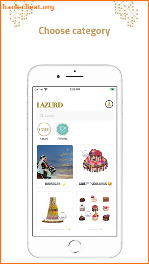 Lazurd screenshot