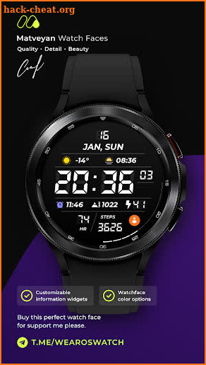 LCD old watchface. Retro sport screenshot