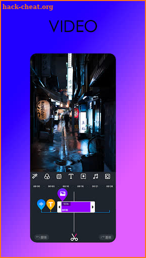 Leaf Video Editor screenshot