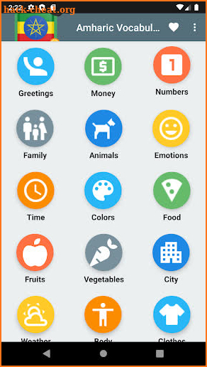 Learn amharic words and vocabulary screenshot
