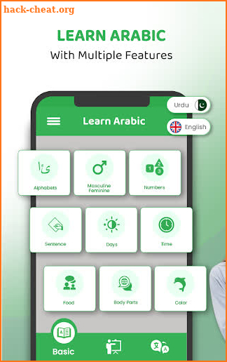 Learn Arabic for beginners - Free Arabic learning screenshot