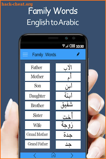 Learn Arabic Speaking in English for FREE screenshot