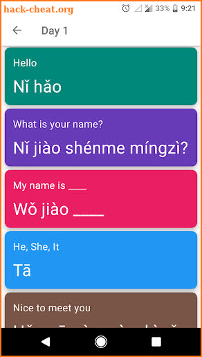 Learn Basic Chinese in 20 Days Offline screenshot