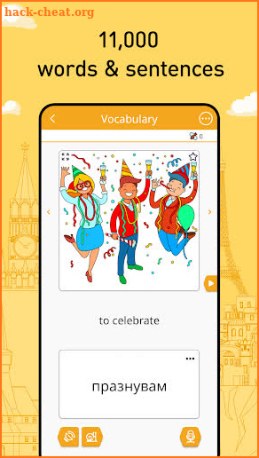 Learn Bulgarian - 11,000 Words screenshot