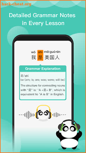 Learn Chinese & Learn Mandarin Free screenshot