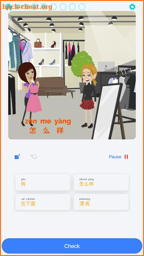 Learn Chinese by Story screenshot