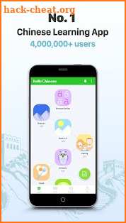 Learn Chinese - HelloChinese screenshot